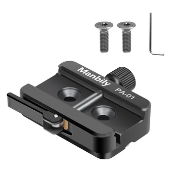 Manbily PA-01 Outdoor Shooting Rest Camera Quick Release  Clamp Adapter for Tripod