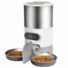 Comedero de Acero Inoxidable de 4.5L - Versión WIFI de Doble Comida