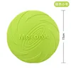 Green Small Size 15cm