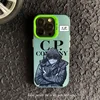 Cool Uomo-Verde