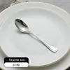 tea spoon