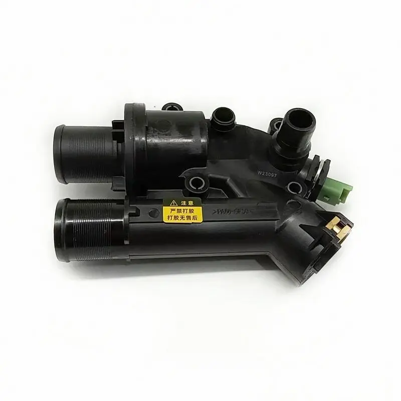 Th4683 Lr001312 Thermostat Housing For Land Rover Discovery Sport ...