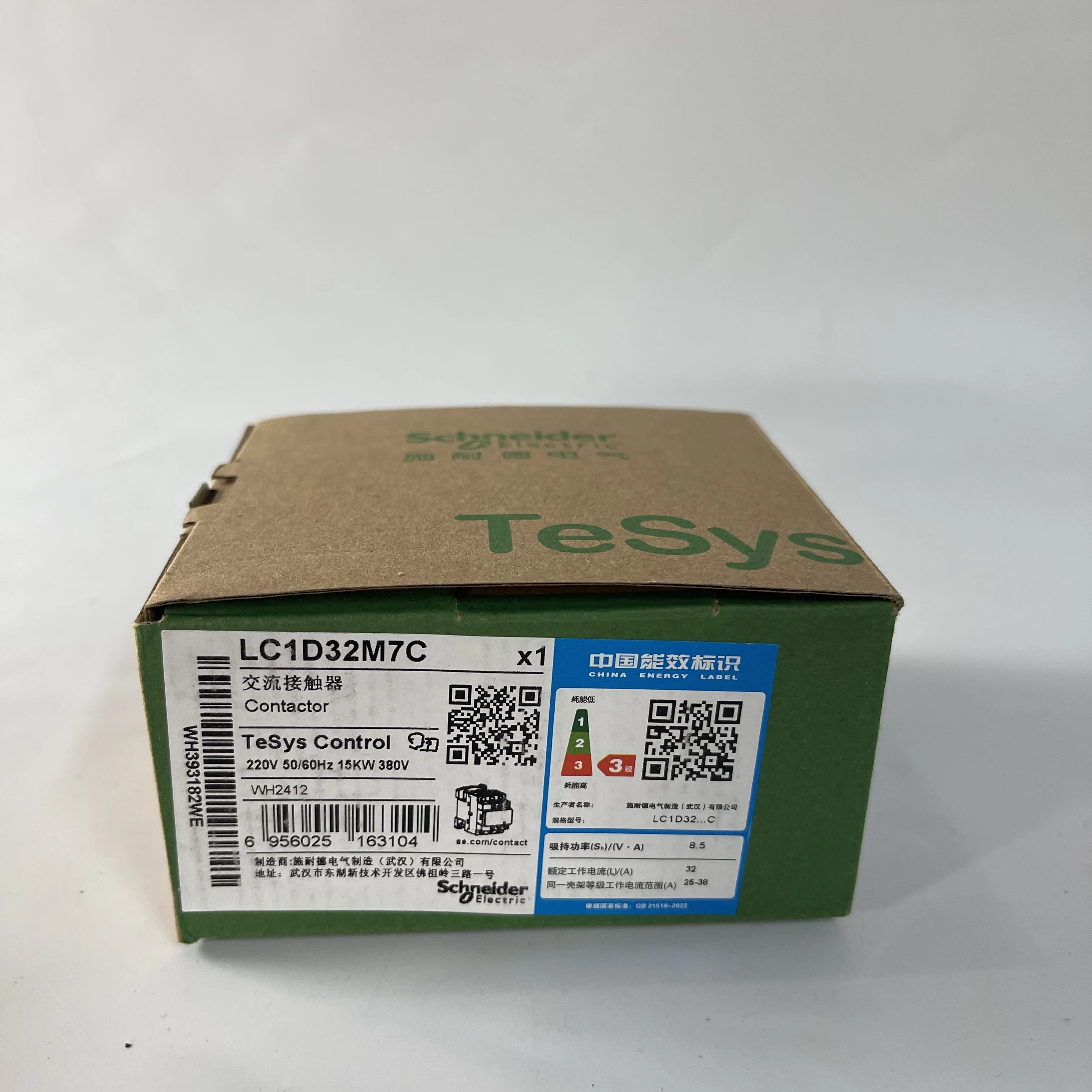 Schneider Contactor LC1D32M7C Schneider Contactor LC1D32M7C