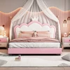 Pink + PU + Full