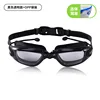 Black transparent OPP bag, high-definition anti-fog packaging