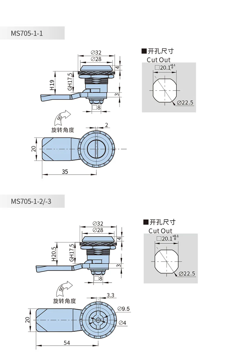 Ms705 Lock Hengzhu MS705 Series Tubular Key Pin Cam Lock - Secure & Durable