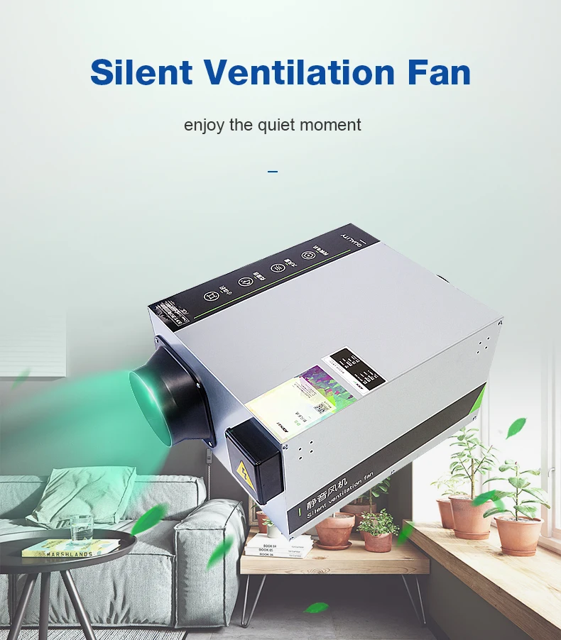 Air Purifier, 220 V, Aluminum - detail 2
