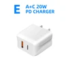 Charger E (1A1C)