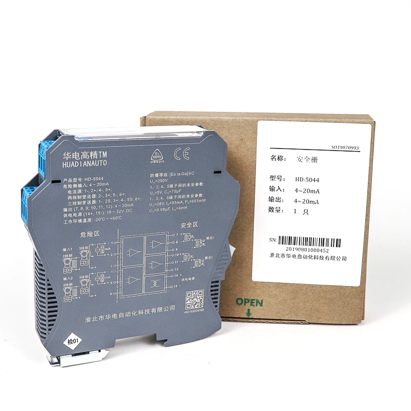 Analog 420ma Output Safety Barrier Intrinsic Safety Barriers From