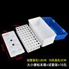White base with blue cover