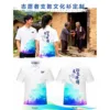 เสื้อโปโลสไตล์ 29 พิมพ์ลายทั้งตัว