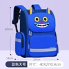 BLUE big