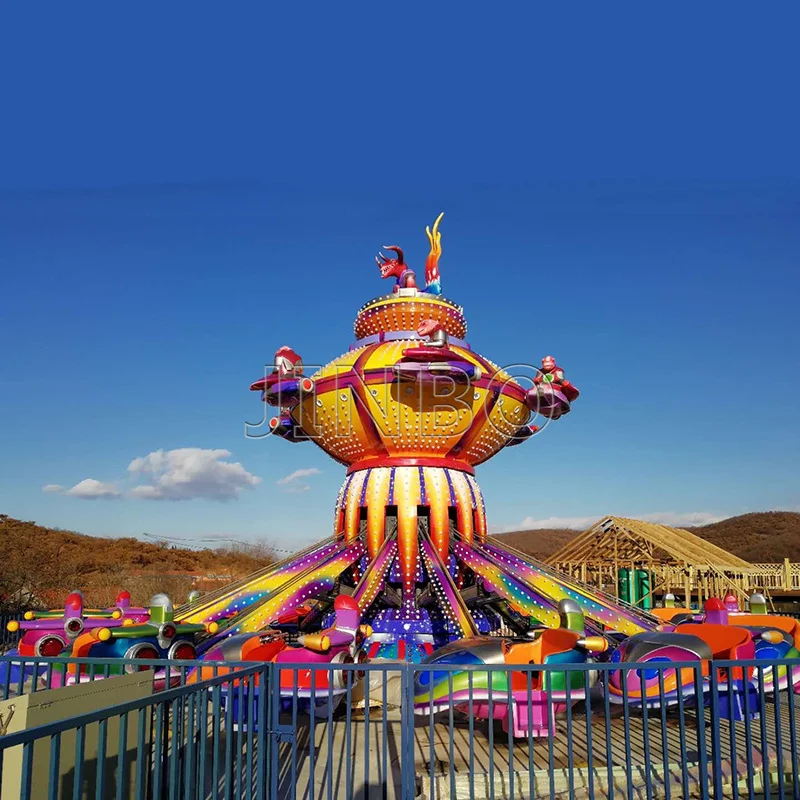 Amusement Park Fun Fair Games Flight Simulator 16/20/24/32 Seats  Electric Automatic up and Down Self Control Plane Ride