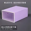 Caja de zapatos grande con tapa en forma de corazón morado