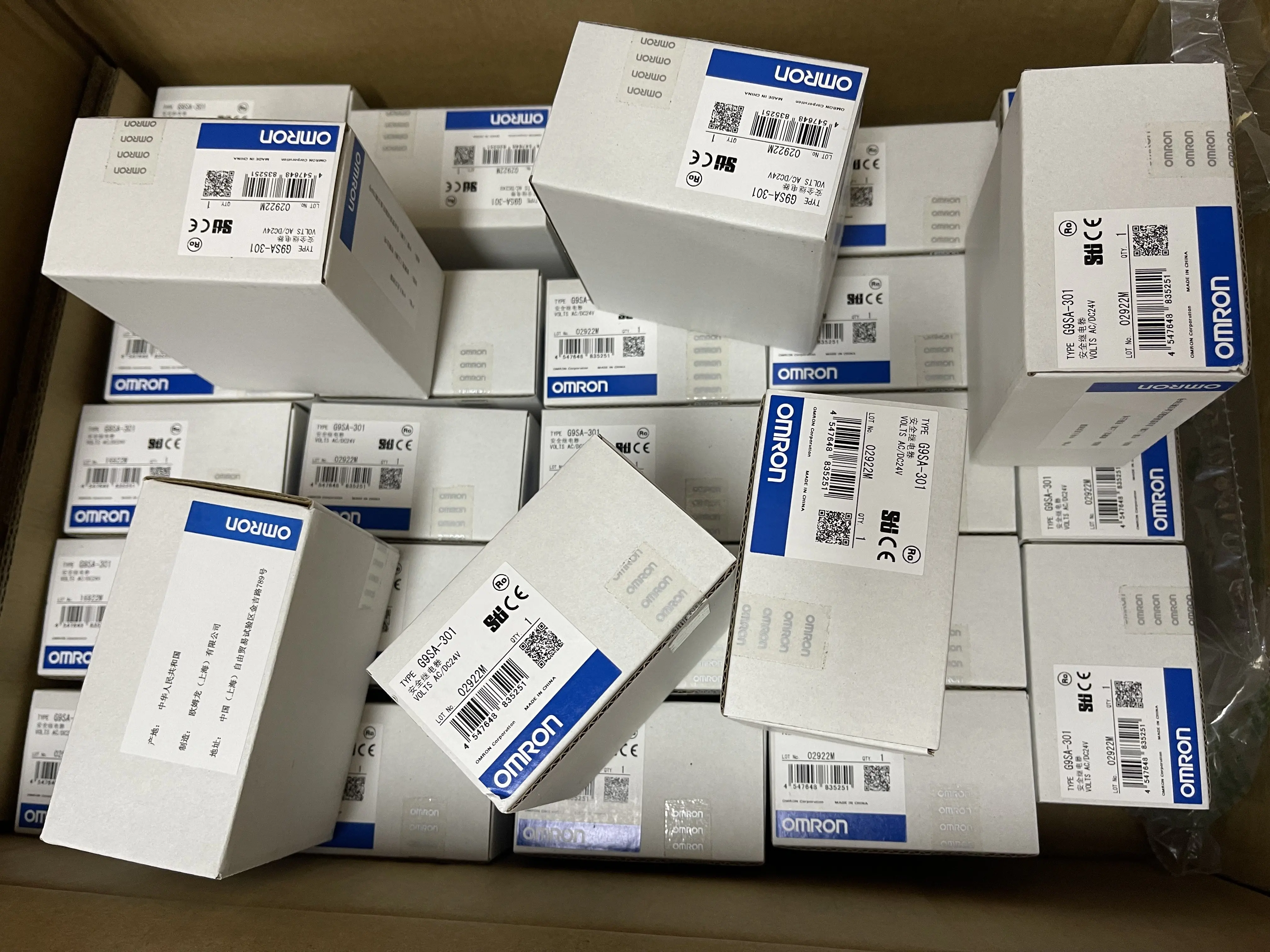 Omron Safety Relay G9SA-301 Omron Safety Relay G9SA-301