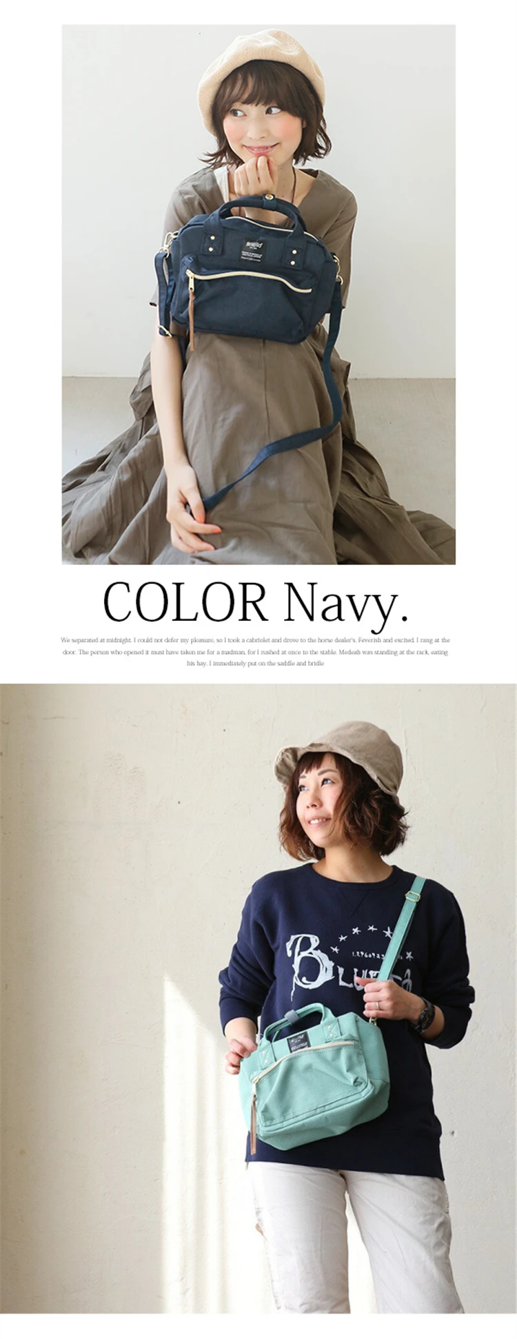 Japanese 2way Boston Shoulder Bags For Girls Female Women