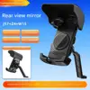 Rearview Mirror Mount