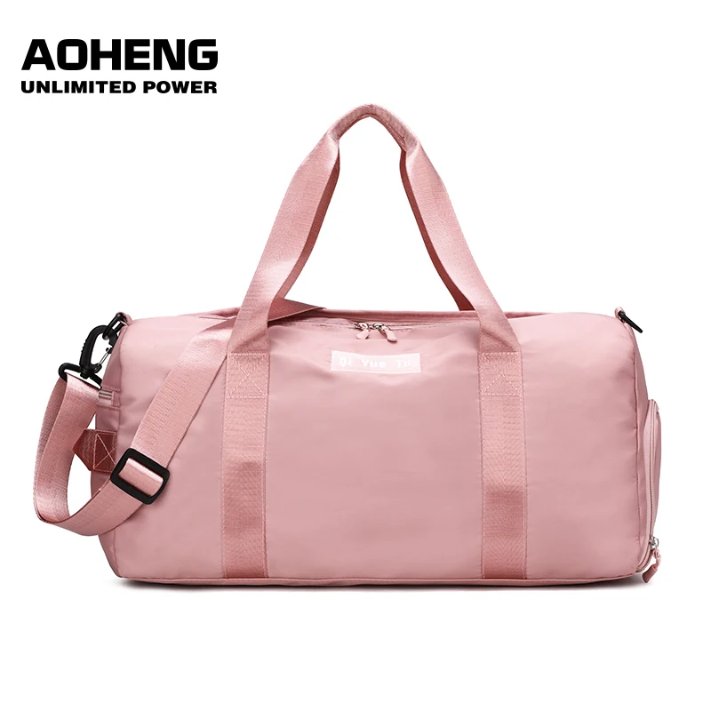 large nylon duffle bag