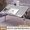 A5 [Light Gray] Bookshelf Drawer USB 56*32*26-39cm