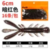 Dark red, 6cm (floating shrimp)