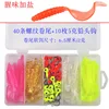 Large lead head hook set