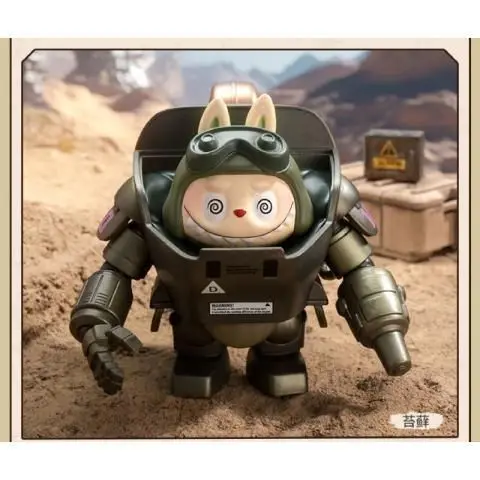 邦楽 Man Labo Genuine Labubu Yokoyama Hiroshi Ma.k Series Blind Box