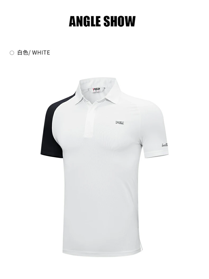 PGM YF586 moisture wicking golf polo shirt polyester spandex golf ...