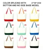 Color splicing with bottom and no side base model
