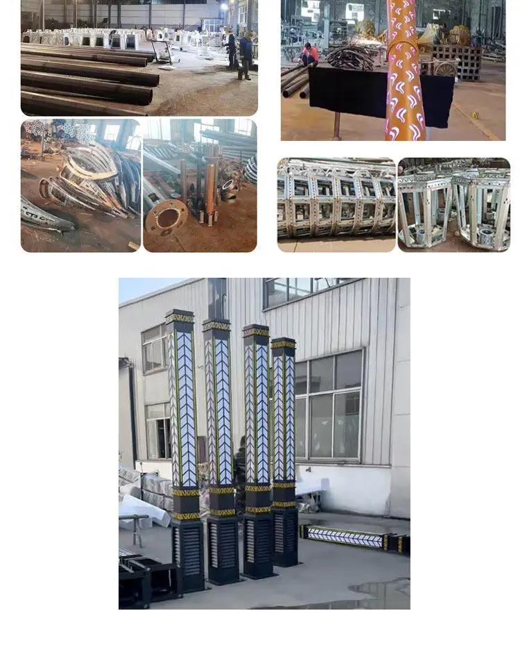 Factory profile