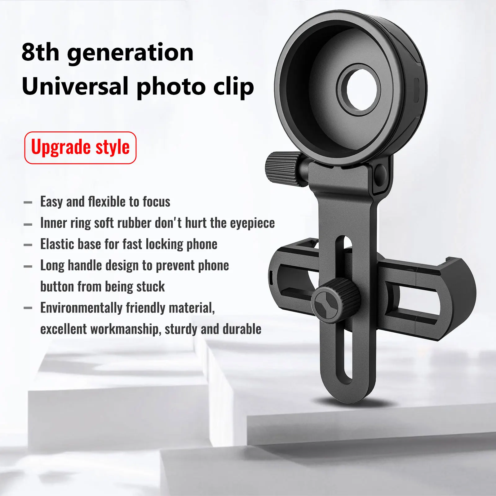 LUXUN Compatible Binocular Monocular Cell Phone Adapter Clip Spotting Scope Microscope Universal Smartphone Adapter Clip