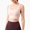 Criss Cross Baby Pink
