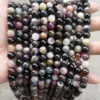 4.Mix tourmaline
