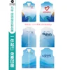 เสื้อกั๊กอาสาสมัคร 18