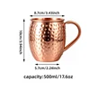 500ml-3