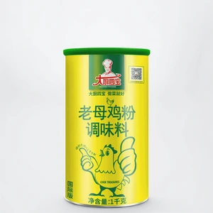 High Quality All-Purpose Seasoning Ready-to-Use Meat Flavoring Chicken Seasoning Powder for Various Culinary Dishes