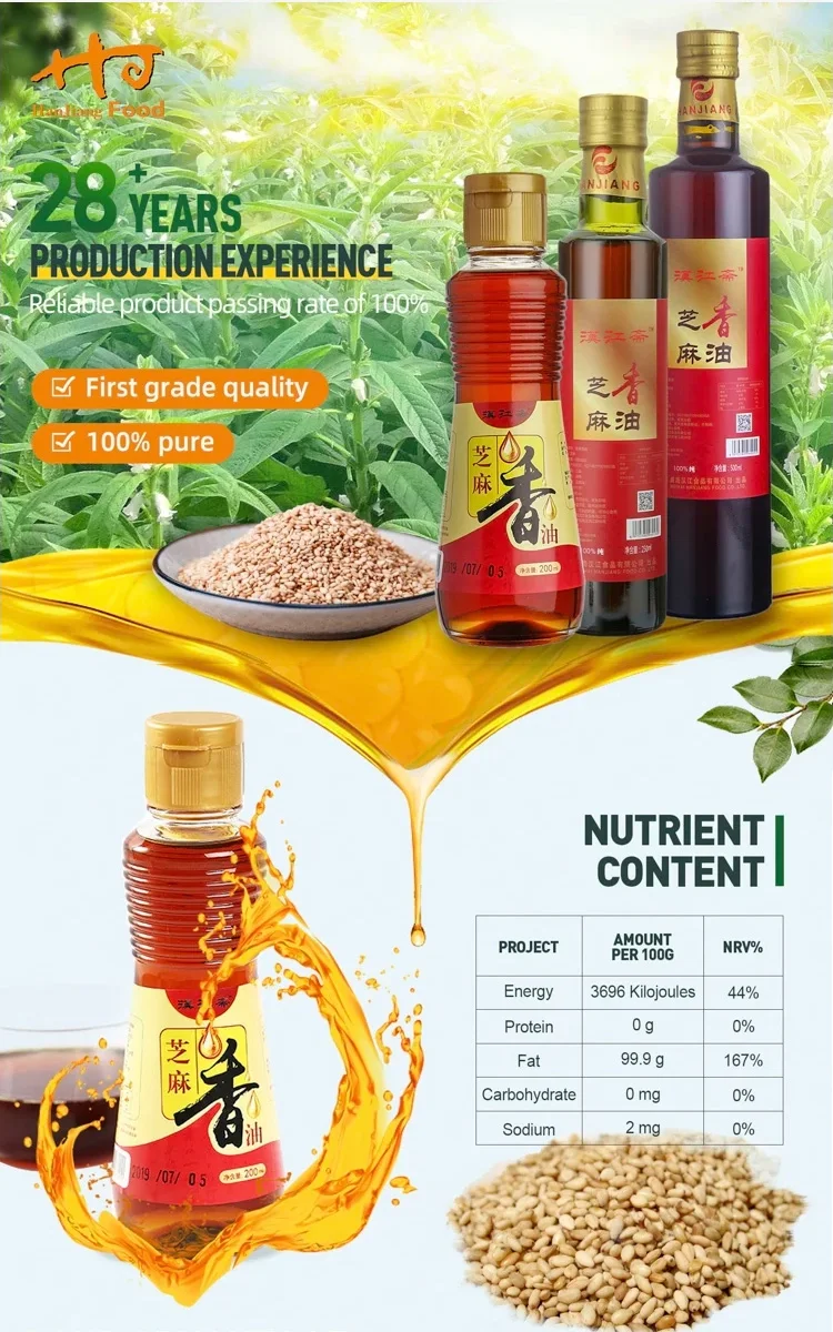 Top Wholesale brand sesame oil refined sesame oil bulk sesame oil for cooking manufacture