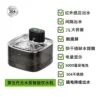 Transparent Black Smart Charging WF310