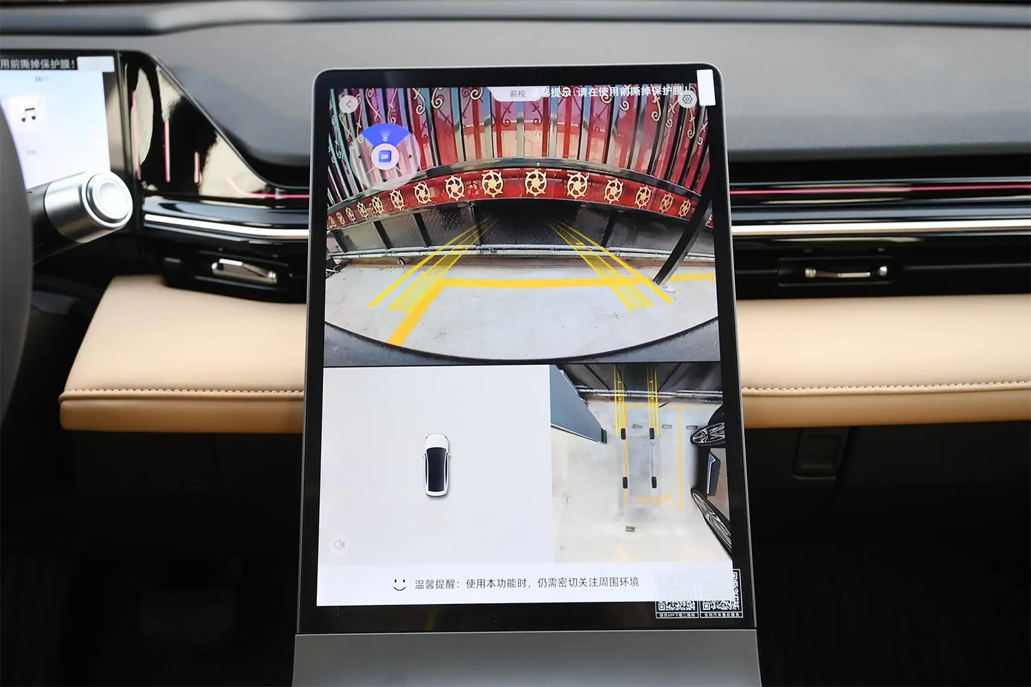 2023 Geely Auto Galaxy L6 60km 125 Km 1.5T 3DHT Hybrid LHD Sedan Yinhe L6 Electric Sedan Deposit