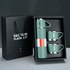Green Set