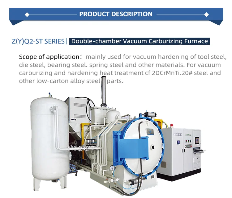 Vacuum Carburizing Furnace Carburizing Furnace For The Low - Main Image
