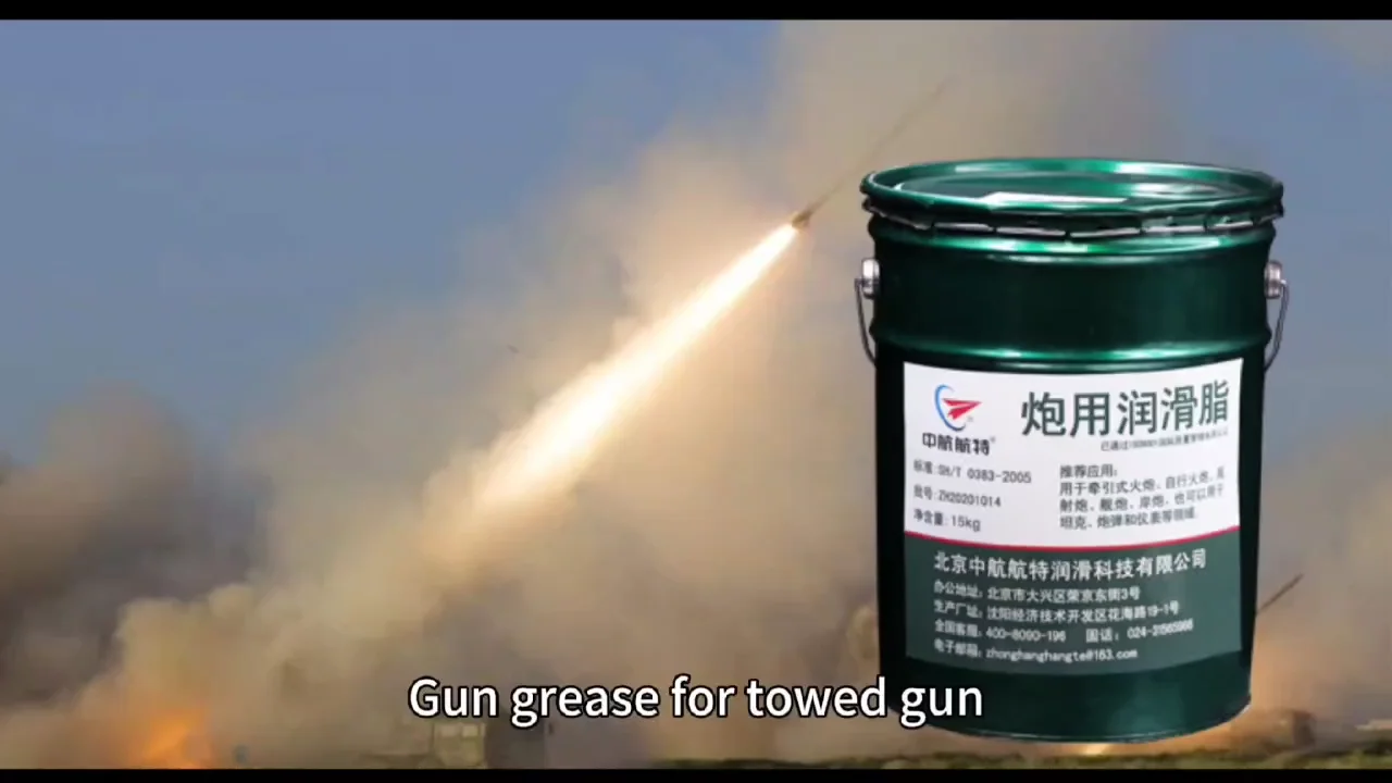 Gun Lubricating Grease Shipborne Gun Panzer Guided Missile Multipurpose
