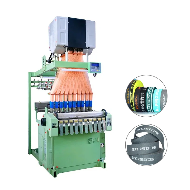 Goodfore Factory 4/80/640 Model Efficiency Computerized Jacquard Loom Weaving Machine For Bra Elastic Tape Waistband