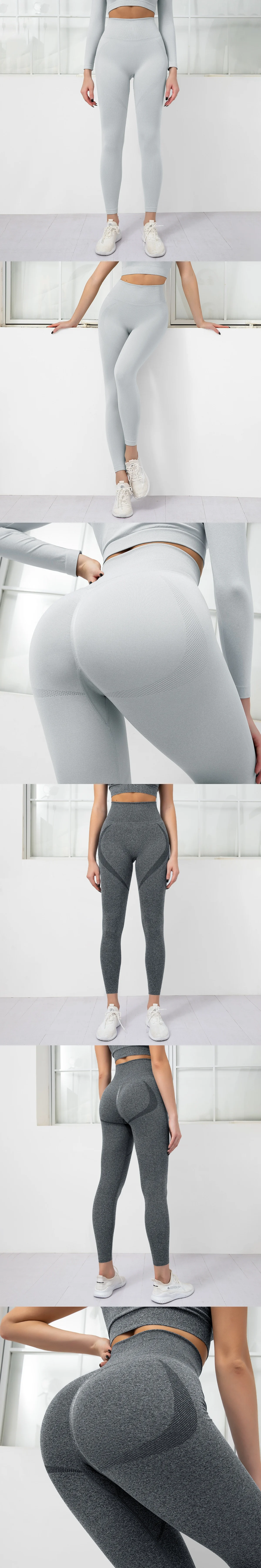 High Waist polainas de yogaRibbed Yoga Pants Leggings Butt Lift Girls Gym Fitness Seamless Leggings for Women details