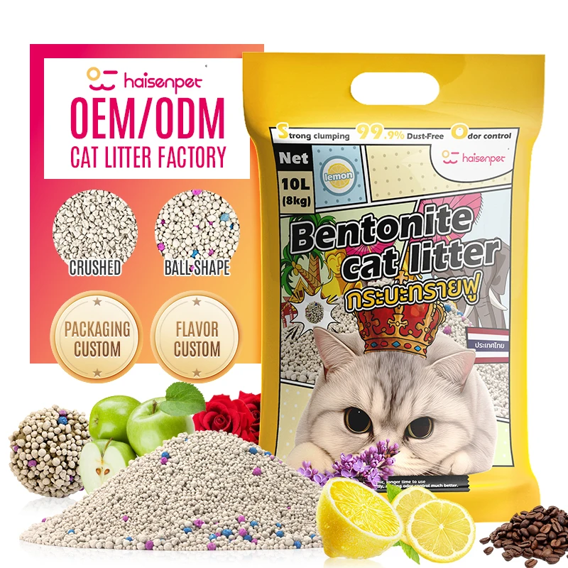 Cat Litter Factory Custom Logo Packaging BSCI MSDS 10L 5kg 10kg 20kg