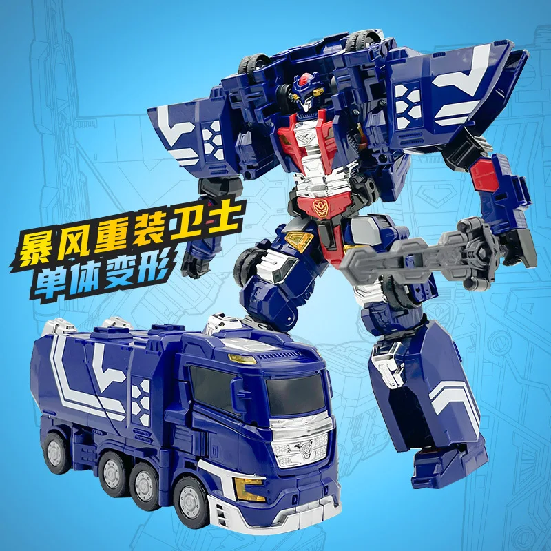 Ruunjoy Hello Carbot Penta Storm X 変形ロボットカー 子供向けおもちゃ