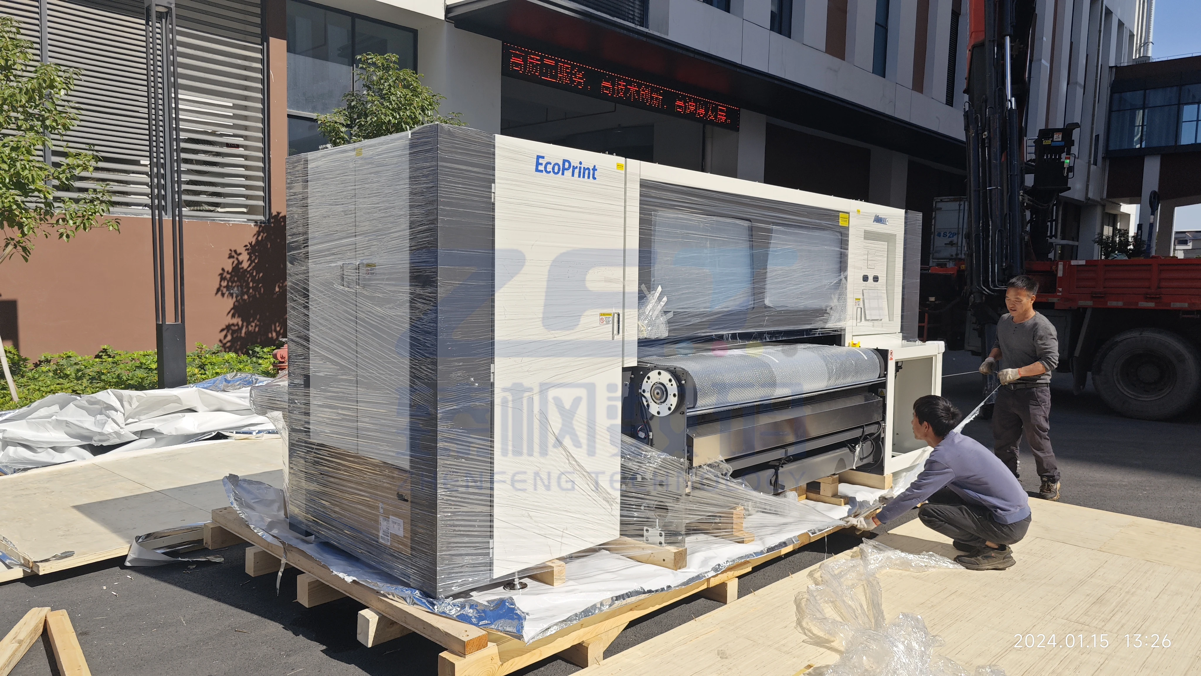 High Speed Industrial Digital Textile Printer-Atexco Ecoprint 24 Hour Printing for All Fabric Direct to Garment