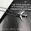 Airplane