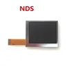 For NDS