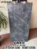 3D Slate - Color 08 -1200x600mm/PCS