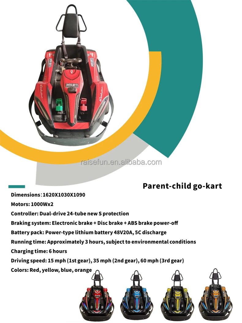 product raisefun parent child go kart battery operated remote control integrated system for kids adults indoor outdoor amusement center-0